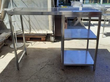 ΤΡΑΠΕΖΙ ΠΑΓΚΟΣ ΨΗΛΟ 165X70X118ΕΚ (615/651