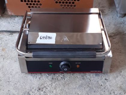 ΤΟΣΤΙΕΡΑ 43X31X20ΕΚ (615/710) 