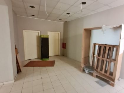 ΚΕΝΤΡΟ