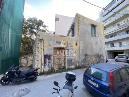 ΚΕΝΤΡΟ:
