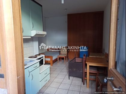 ΑΤΣΑΛΕΝΙΟ