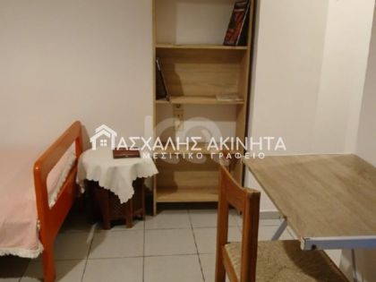ΑΚΑΔΗΜΙΑ
