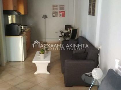 ΚΕΝΤΡΟ