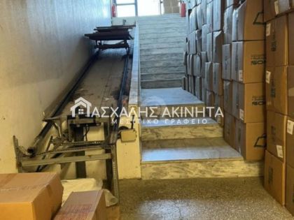 ΠΑΡΑΛΙΑΚΗ