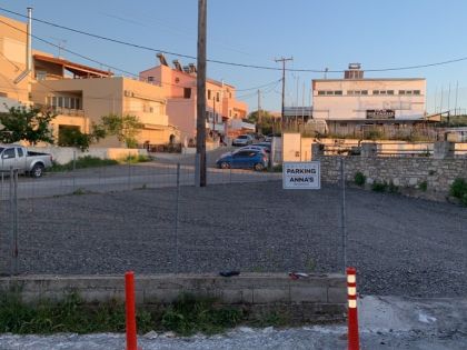 αγγελία