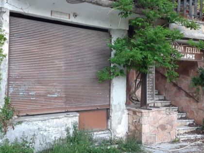 ΚΟΡΙΝΘΟΣ