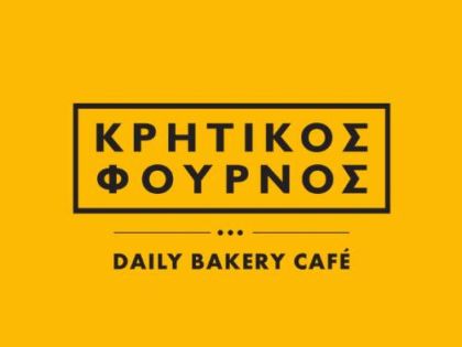 ΑΡΤΟΠΟΙΟΙ ΤΕΧΝΙΤΕΣ:
