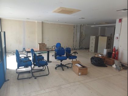 ΚΕΝΤΡΟ
