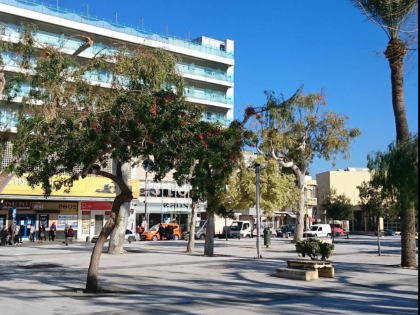 ΚΕΝΤΡΟ