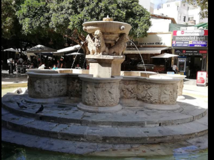 ΚΕΝΤΡΟ