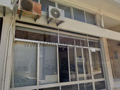 ΚΕΝΤΡΟ