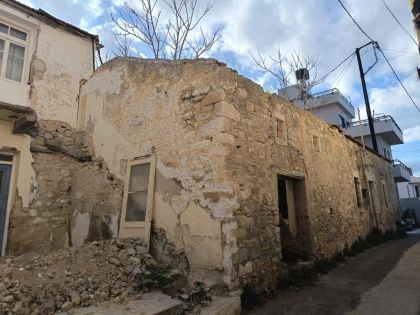 ΦΟΡΤΕΤΣΑ