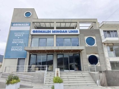 ΘΕΣΠΡΩΤΙΑ