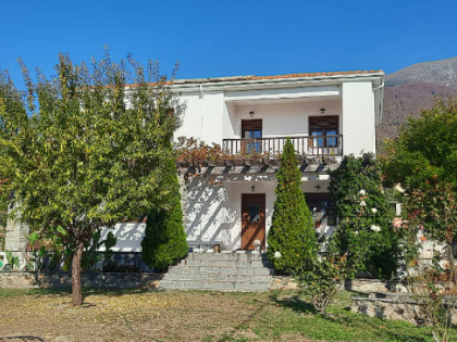 ΣΕΡΡΕΣ