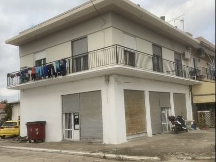 ΡΟΔΟΠΗ