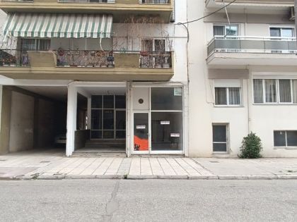 ΡΟΔΟΠΗ