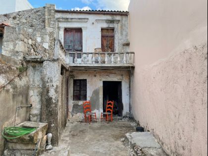 ΣΑΡΧΟΣ