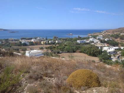 ΔΩΔΕΚΑΝΗΣΑ