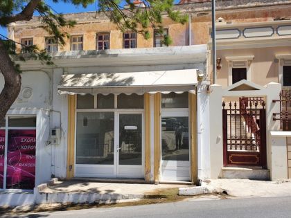 ΔΩΔΕΚΑΝΗΣΑ