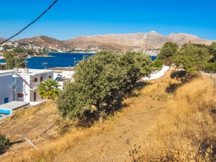 ΔΩΔΕΚΑΝΗΣΑ