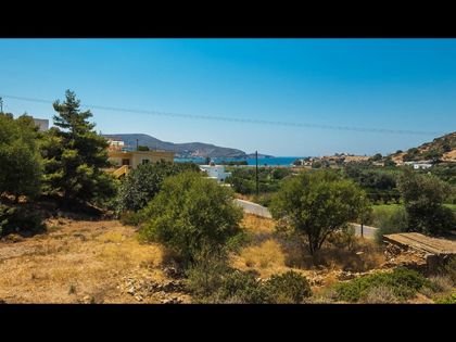 ΔΩΔΕΚΑΝΗΣΑ