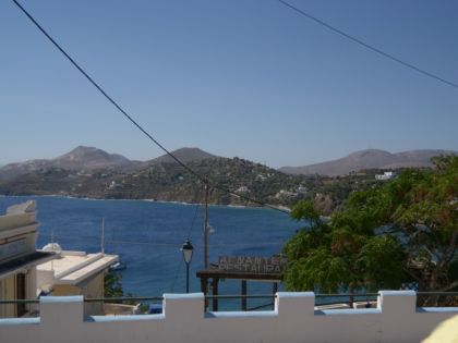 ΔΩΔΕΚΑΝΗΣΑ