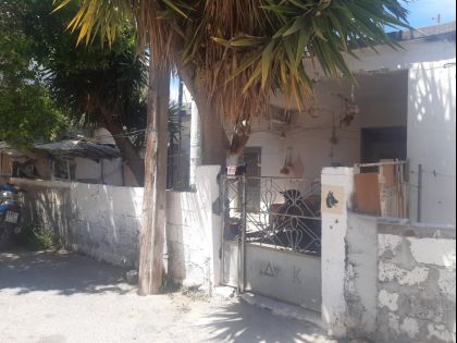 ΙΕΡΑΠΕΤΡΑ