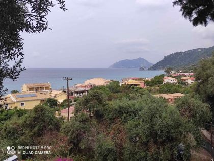 ΚΕΡΚΥΡΑ