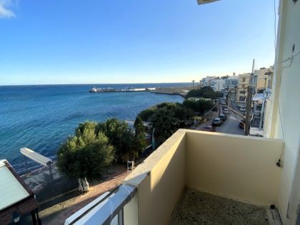 ΙΕΡΑΠΕΤΡΑ
