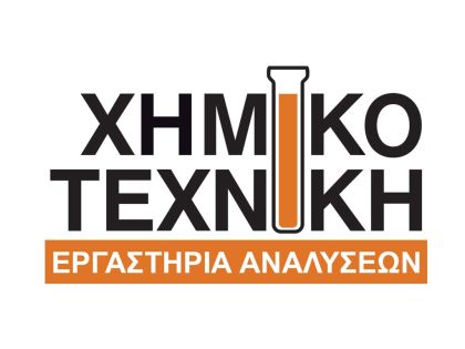αγγελία