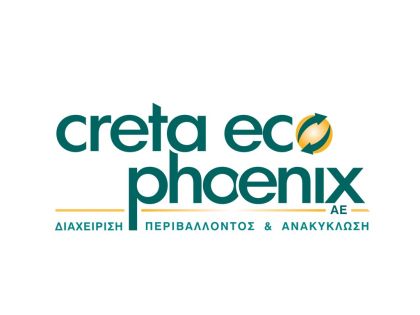 αγγελία