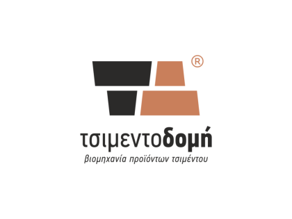 ΣΤΕΛΕΧΟΣ ΥΠΗΡΕΣΙΩΝ ΕΦΟΔΙΑΣΤΙΚΗΣ ΑΛΥΣΙΔΑΣ