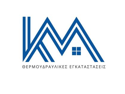 αγγελία