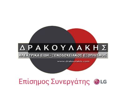 αγγελία