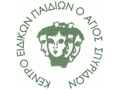 αγγελία