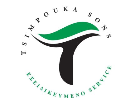 αγγελία