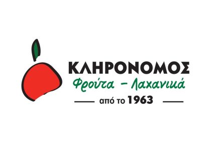ΟΔΗΓΟΣ Β ΚΑΤ ΓΙΑ ΕΤΑΙΡΕΙΑ ΕΜΠΟΡΙΟΥ ΟΠΩΡΟΚΗΠΕΥΤΙΚΩΝ :