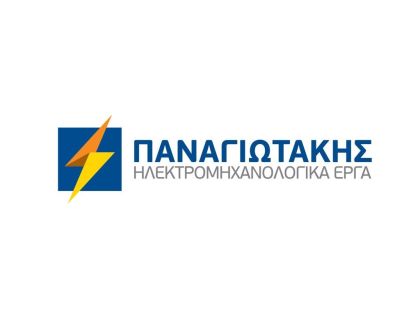  ΗΛΕΚΤΡΟΛΟΓΟΣ ΜΗΧΑΝΙΚΟΣ - ΜΗΧΑΝΟΛΟΓΟΣ ΜΗΧΑΝΙΚΟΣ: