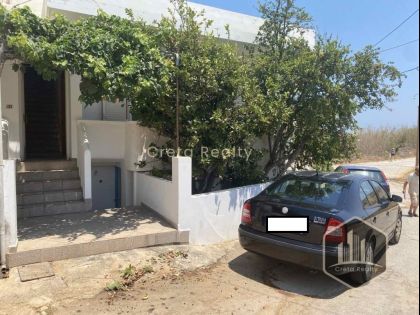 ΚΟΚΚΙΝΗ ΧΑΝΙ