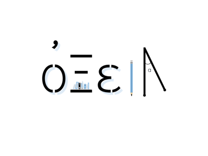 αγγελία