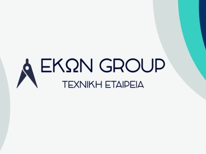 αγγελία
