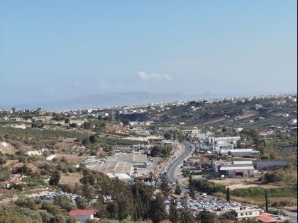 ΠΑΓΝΗ