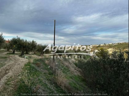 αγγελία