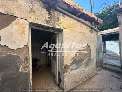 αγγελία