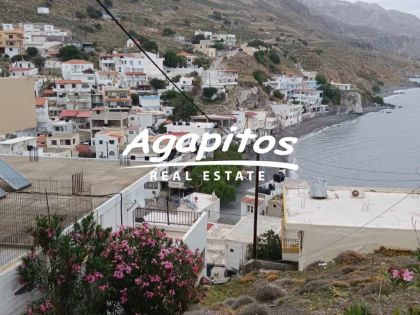 αγγελία