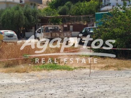 αγγελία