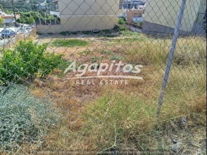 αγγελία