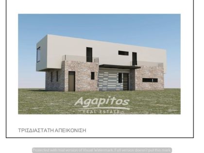 ΚΟΥΤΟΥΛΟΥΦΑΡΙ