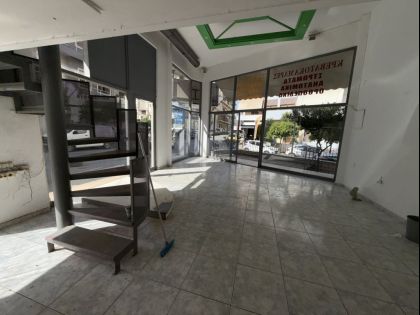 αγγελία