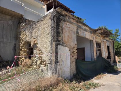 ΒΟΥΤΕΣ